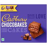 Buy Cadbury Chocobakes Choc Layered Cakes Online at Best Price of Rs 63 ...