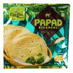 Buy Cee Pee Classic Papad - Bikaneri Online at Best Price of Rs 73 ...