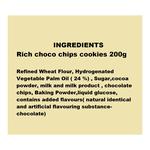 Buy KABHI B Chocolate Chips Cookies Online At Best Price Of Rs 145 ...