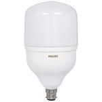 50-Watt LED Lamp B22 - Warm White Light