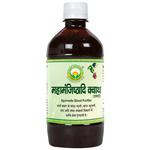 Buy Basic Ayurveda Maha Manjisthyadi Kwath - For Skin Rashes ,Joint ...