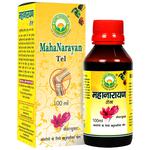 Buy Basic Ayurveda Maha Narayan Tel - Relieves Joint & Muscular Pain ...