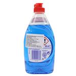 Buy Fairy Antibacterial Washing Up Liquid - Removes Tough Stains ...