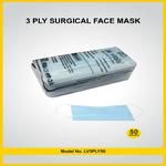 Buy Style Homez Surgical Face Mask 3-Layer - Disposable, Anti-Dust &  Anti-Pollution, With Earloop Online at Best Price of Rs 45 - bigbasket
