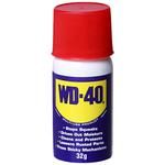 Buy WD 40 WD-40 Multipurpose Spray Online at Best Price of Rs 114.75 -  bigbasket