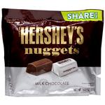 Buy Hershey's Nuggets Milk Chocolate - Creamy & Rich Flavour Online at ...