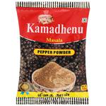 Buy Kamadhenu Pepper Powder Improves Nutrient Absorption Aids