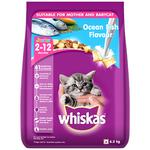 Buy Whiskas Dry Cat Food For Mother & Babycat - Ocean Fish Flavour 