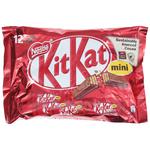 Buy Nestle Kitkat Mini Crisps Wafers In Milk Chocolate Online At Best ...