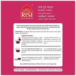 Buy Risi Spices Pani Puri Masala Adds Flavour No Preservatives Online At Best Price Of Rs