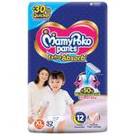 Buy Mamypoko Pants Extra Absorb Diapers - XL Online At Best Price Of Rs ...