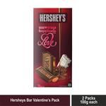 Buy Hersheys Milk Shake Chocolate 200 Ml Online At Best Price of Rs 36.8 -  bigbasket