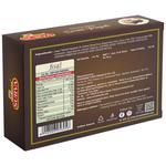 Buy Surya Soan Papdi - Choco Chips, Indian Sweet Online at Best Price ...