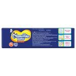 Buy Mamypoko Pant Diapers - Standard, XL Online at Best Price of Rs 798 -  bigbasket