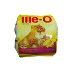 Meo persian clearance kitten food 7kg