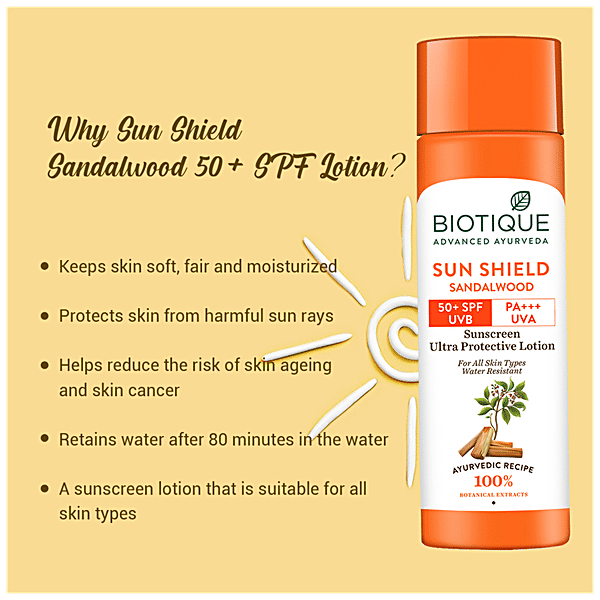 Buy BIOTIQUE Sun Shield Sunflower Matte Gel - SPF 50 UVB, For Normal To  Oily Skin Online at Best Price of Rs 250.75 - bigbasket