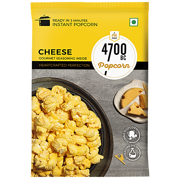 POUCE Pop corn salé 100g pas cher 