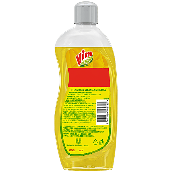 Vim Dishwash Gel - 500 ml (Lemon)
