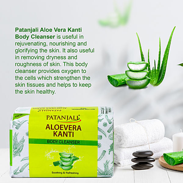 Buy Patanjali Aloe Vera Kanti Body Cleanser Soap 75 gm Online at