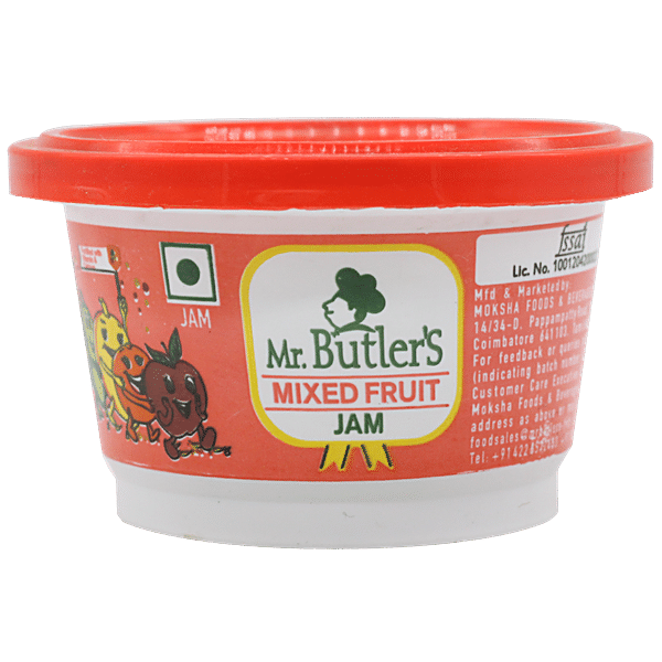 Shea Butter Soap Base at Rs 170/kg, Coimbatore