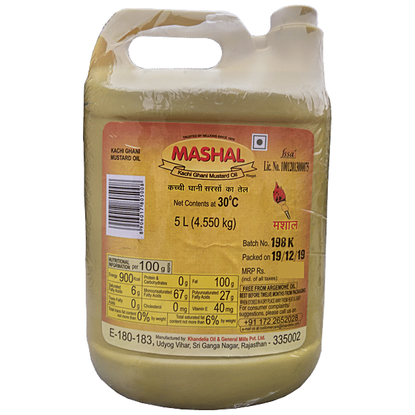 buy-mashal-kachi-ghani-mustard-oil-5-ltr-online-at-the-best-price-of-rs