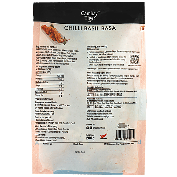 Buy Cambay Tiger Basa Fish Chilli Basil 200 Gm Online At Best