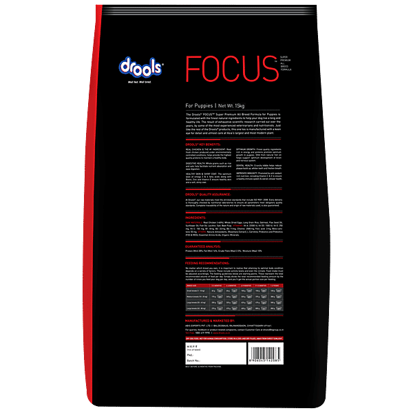 Drools focus starter clearance 15kg