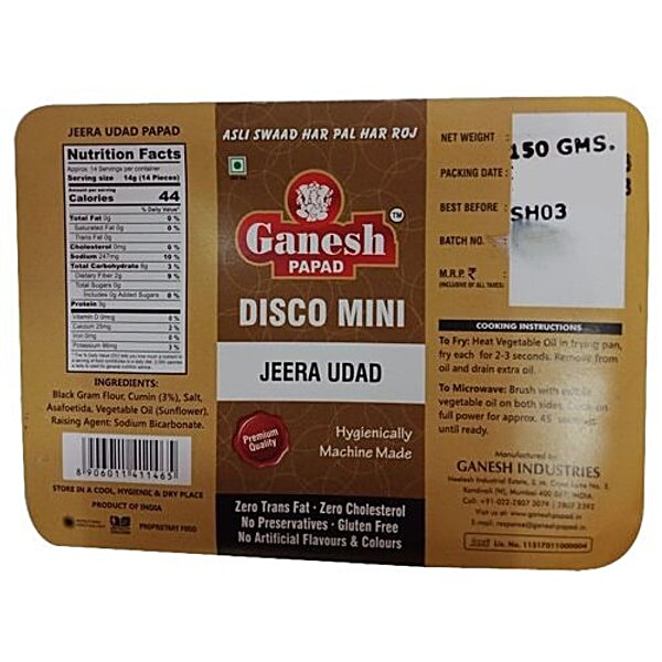 Buy Ganesh Papad Papad Jeera Udad Disco Mini Online At Best Price Of Rs Bigbasket