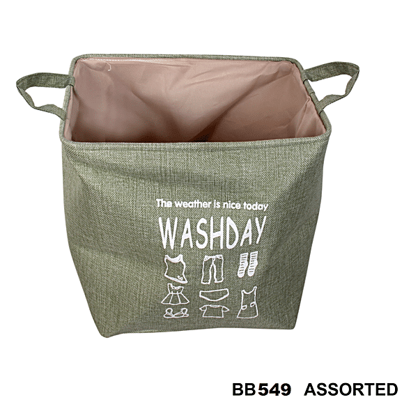 Buy DP Clothes Storage Laundry Bag/Basket - Printed, Fabric Material,  Washable, Lightweight, BB-549 Online at Best Price of Rs 329 - bigbasket