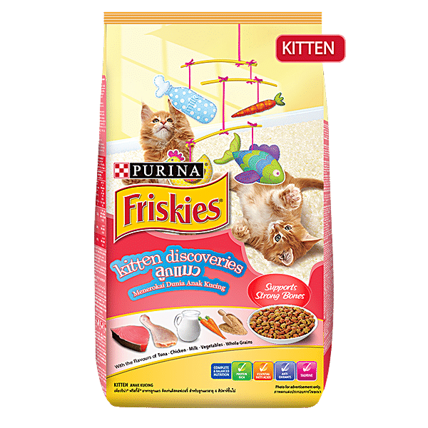 Buy Purina Friskies Kitten Discoveries Baby Cat Food Tuna