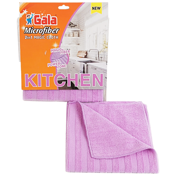 Buy Gala 2-In-1 Microfiber Magic Cloth Online at Best Price of Rs 175 -  bigbasket