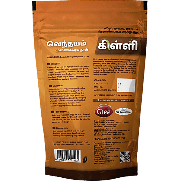 Killi Fenugreek Sprouted Powder 100 g