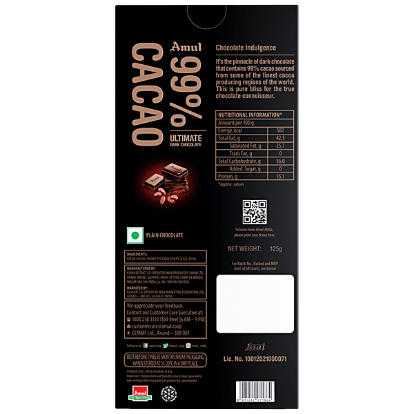 Amul 99% Cacao Dark Chocolate Price - Buy Online at ₹170 in India