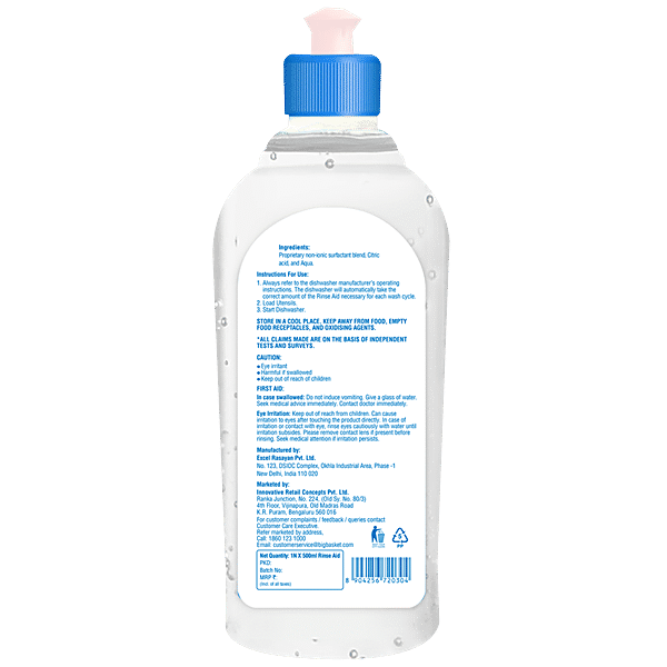 IFB Essentials Autodish Rinse Aid - 200 ml