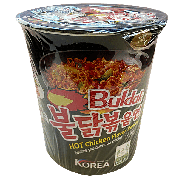 4 Pack) SAMYANG Korean Buldak Hot Chicken Instant Ramen Cup Noodle, Black,  70g