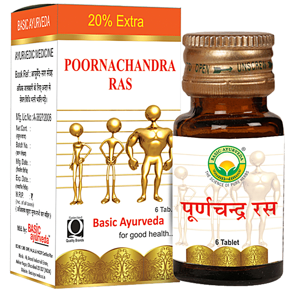 Basic Ayurveda Poornachandra Ras Tablets For Sexual Disorders Premature Ejaculation 6 pcs