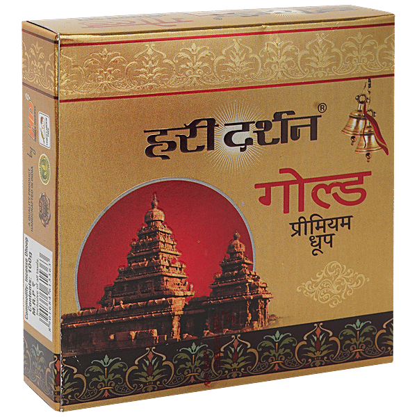 Buy Hari Darshan Temple Gold Premium Dhoop Online at Best Price of Rs ...