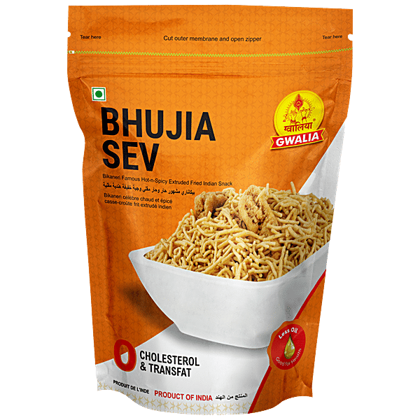 Buy Gwalia Bikaneri Bhujia Sev - Hot & Spicy, Crispy, Crunchy ...