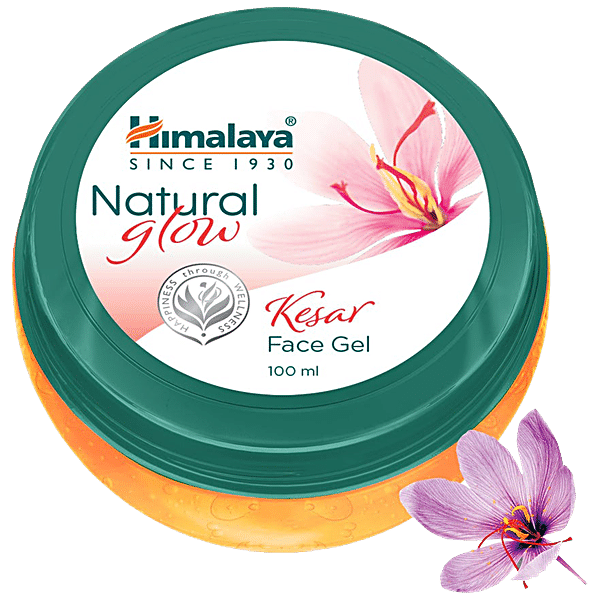 Himalaya face cream 2025 uses