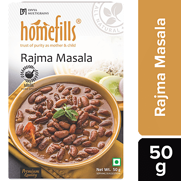 Rajma masala hot sale price