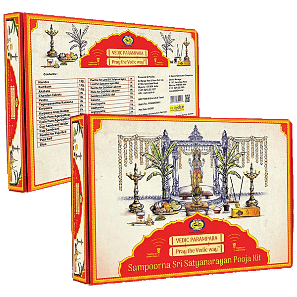 Buy Cycle Sampoorna Sri Satyanarayan Pooja Kit - For Auspicious ...