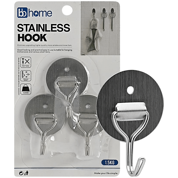 Buy BB Home Plastic & Stainless Steel Classic Adhesive Hook Set - Strong  Grip, Max. Load 2.0 kg, Medium Online at Best Price of Rs 169 - bigbasket