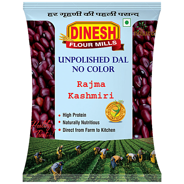 Buy Dinesh Flour Mills Unpolished Rajma Kashmiri Sharmili Lal Red