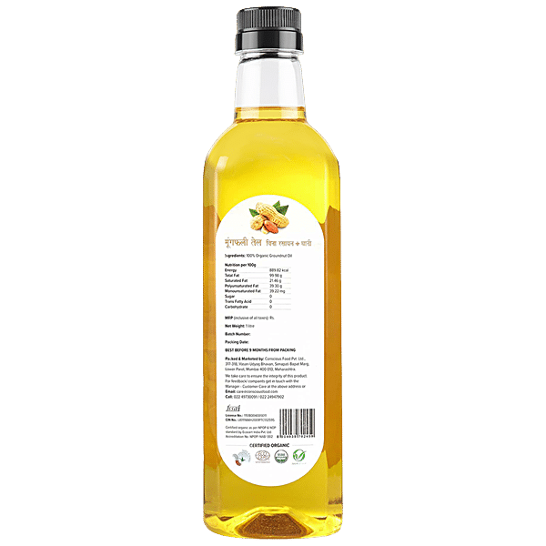 Buy Turn Organic Organic Cold Pressed Ground Nut Oil 500 Ml Bottle Online  At Best Price of Rs 225 - bigbasket