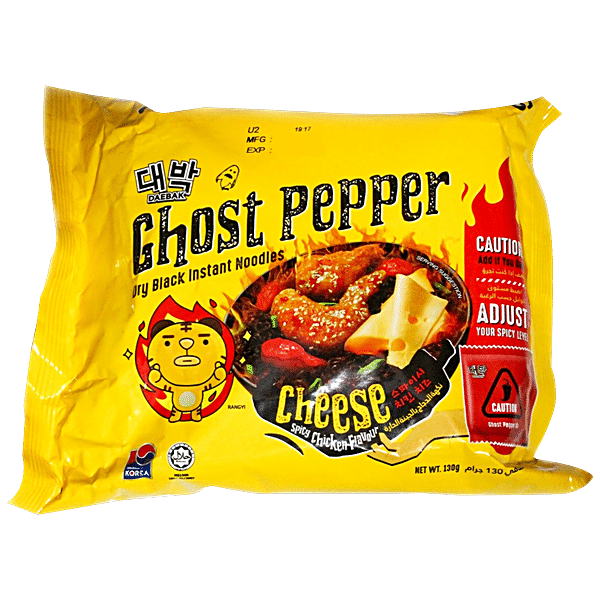 Buy Daebak Ghost Pepper Dry Black Instant Noodles With Cheese And Spicy