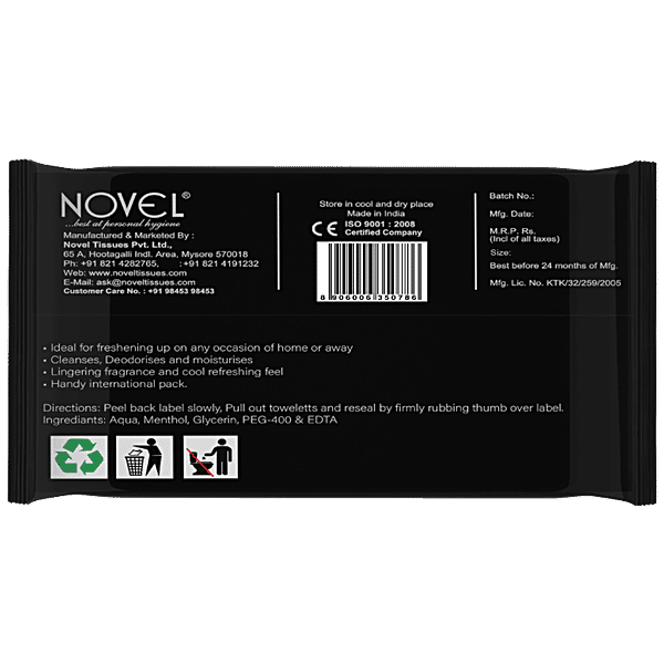 Novel sale wet tissues