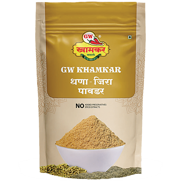 Buy G W Khamkar Masale Special Dhana Jeera Powder Online at Best Price ...