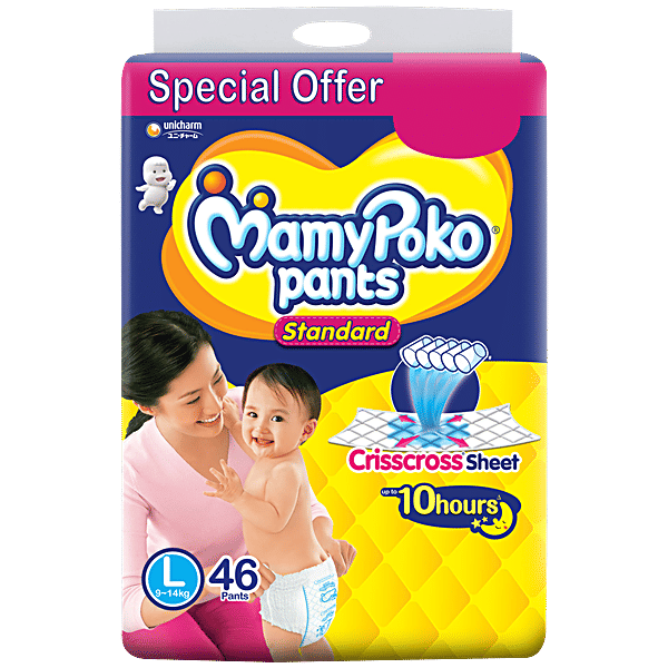 Mamy poko store pants large 80