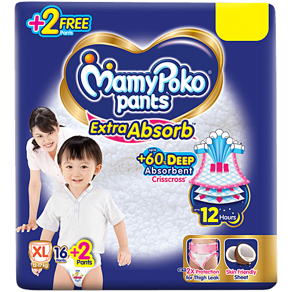 Buy mamy sale poko pants xl