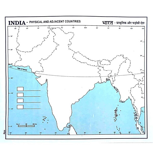 Buy CS India Physical Map Online at Best Price of Rs 50 - bigbasket